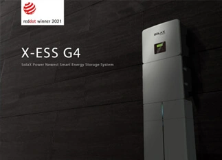 荣誉 | DB电竞能源X -ESS G4储能一体机系统荣获Red Dot德国红点奖！